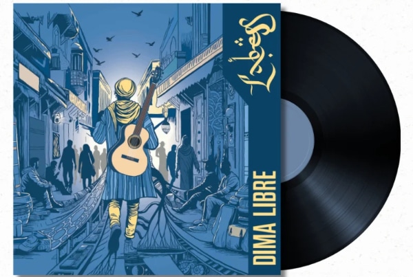 lecritoire-de-marie-portrait-groupe-de-musique-labess-album-dima-libre-2024