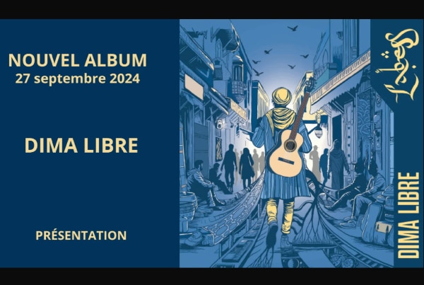 lecritoire-de-marie-portrait-groupe-de-musique-labess-album-dima-libre-2024